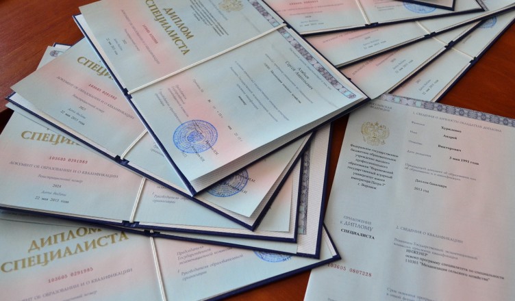 Преимущества покупки готового диплома Чем это выгодно