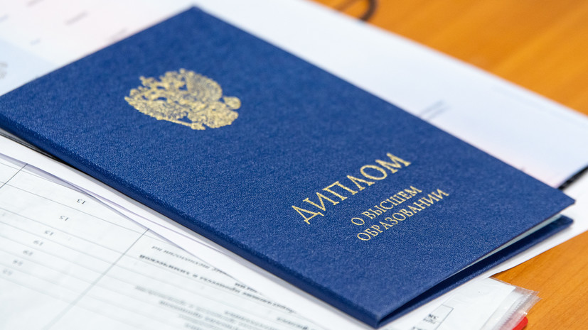 Купить диплом прораба по низкой цене -522586670